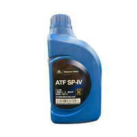 Genuine Hyundai Automatic Transmission Fluid ATF SP-IV 1 Litre 0450000115