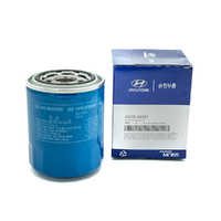 Genuine Hyundai Oil Filter I-Load 2015-MY2015 263304A001
