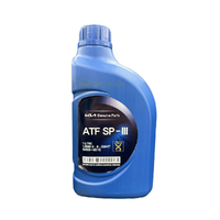 Genuine Kia Auto Transmission Oil ATF SP-3 1 Litre 0450000110