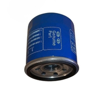 Genuine Kia Oil Filter Picanto Rio Stonic 2000-2026 2630002503