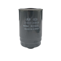 Genuine Kia Fuel Filter Cartridge 2.2L Engines 2014-on 31922A9000