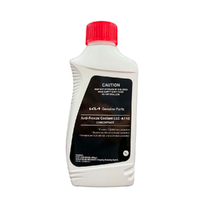 Genuine Kia Pink Concentrate AMD3 Coolant 1 Litre C0A38APK11