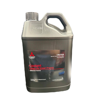 Genuine Mitsubishi Long Life Engine Coolant Green 5 Litres AU901568