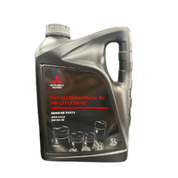 MIAU901574-Genuine Mitsubishi Engine Oil C2/C3 5W30 5 Litre AU901574