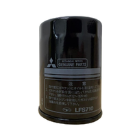 Genuine Mitsubishi Oil Filter Petrol MD360935
