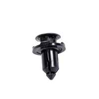 Genuine Mitsubishi Clip MR200300