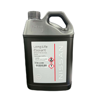 Genuine Nissan Long Life Coolant 5 Litres 10120-LLC005
