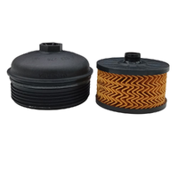Genuine Nissan Oil Filter 15208-00Q1E