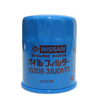 Genuine Nissan Oil Filter Part 15208-31U01