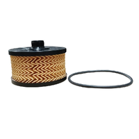 Genuine Nissan Oil Filter Juke Qashqai 15209-00Q0F