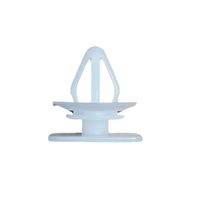 Genuine Nissan Clip 80897-JE20B