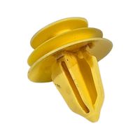 Genuine Nissan Clip 84953-JA00A