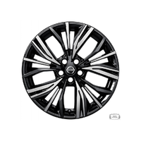 Genuine Nissan 19Inch Alloy Wheel With Centre Cap Akari F16 Juke KE409-6P400