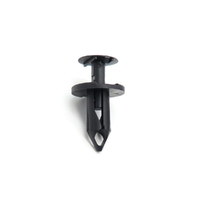 Genuine Land Rover Hardware Miscellan ANR2224