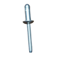 Genuine Land Rover Rivet LR043912