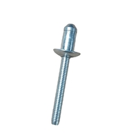 Genuine Land Rover Rivet LR044284