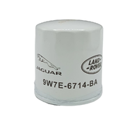 Genuine Land Rover Oil Filter LR096524