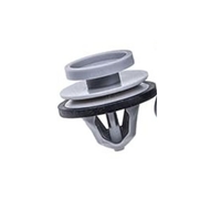 Genuine Land Rover Clip LR112137