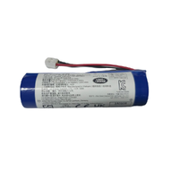 Genuine Land Rover Battery Additional LR132077