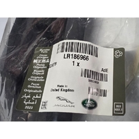 Genuine Land Rover Footrest LR186966