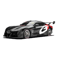 1:64 S1 Trackstars Toyota Supra 2025 Bathurst Launch Livery 