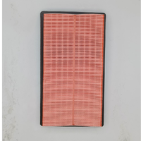 Genuine Subaru Air Filter BRZ 2021-on 16546AA190