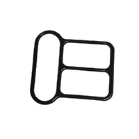 Genuine Subaru Gasket-Air Control 22659AA120