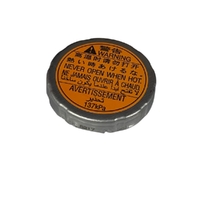 Genuine Subaru Cap 45137FE002