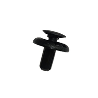 Genuine Subaru Clip 2Piece D7 909140063