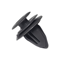 Genuine Subaru Garnish CLamp D 8.5 91111CA060