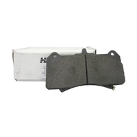SV05A-150701P-Genuine HSV Front Brake Pad Kit 6 Pot VF GTS 2016-17 05A-150701P