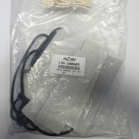 Genuine HSV Left Hand Wiring Harness VE 12H-100603