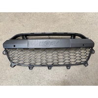 Genuine HSV Front Lower Grille 14A1130608