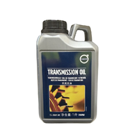 Genuine Volvo Transmission Oil 1 Litre 31367567